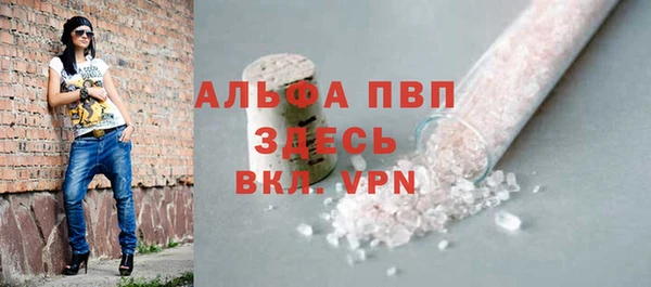 mdma Дмитров