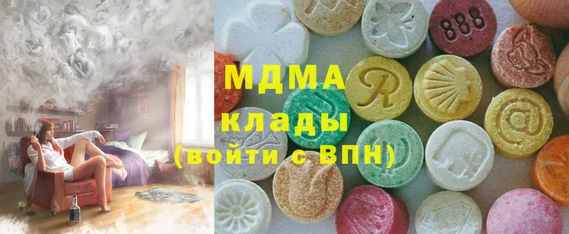 darknet формула  Лагань  МДМА кристаллы 